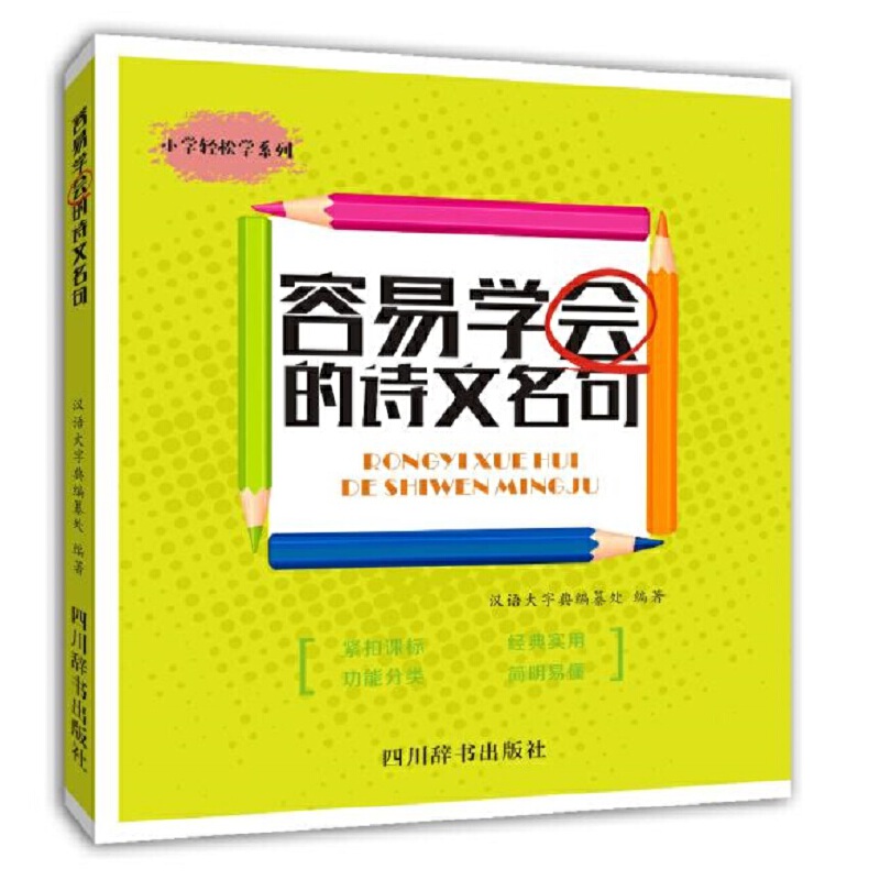 ���׌W(xu��)����Ԋ������