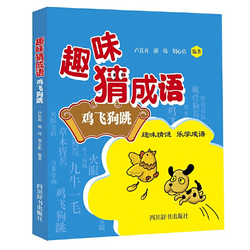 Ȥζ�³��Z���u�w����