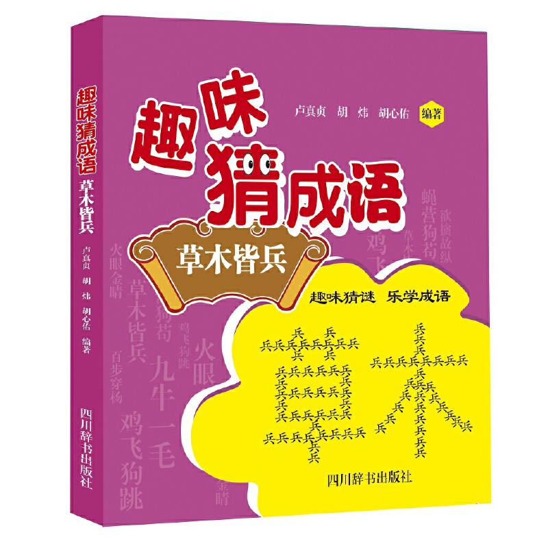 Ȥζ�³��Z����ľ�Ա�