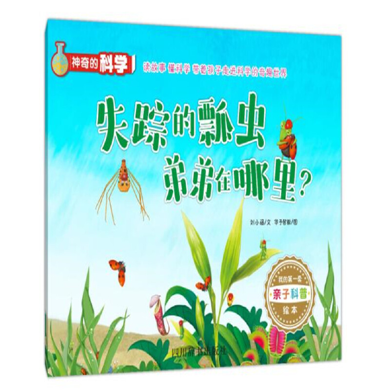 ����ĿƌW(xu��)�Bʧۙ��ư�x�ܵ���������