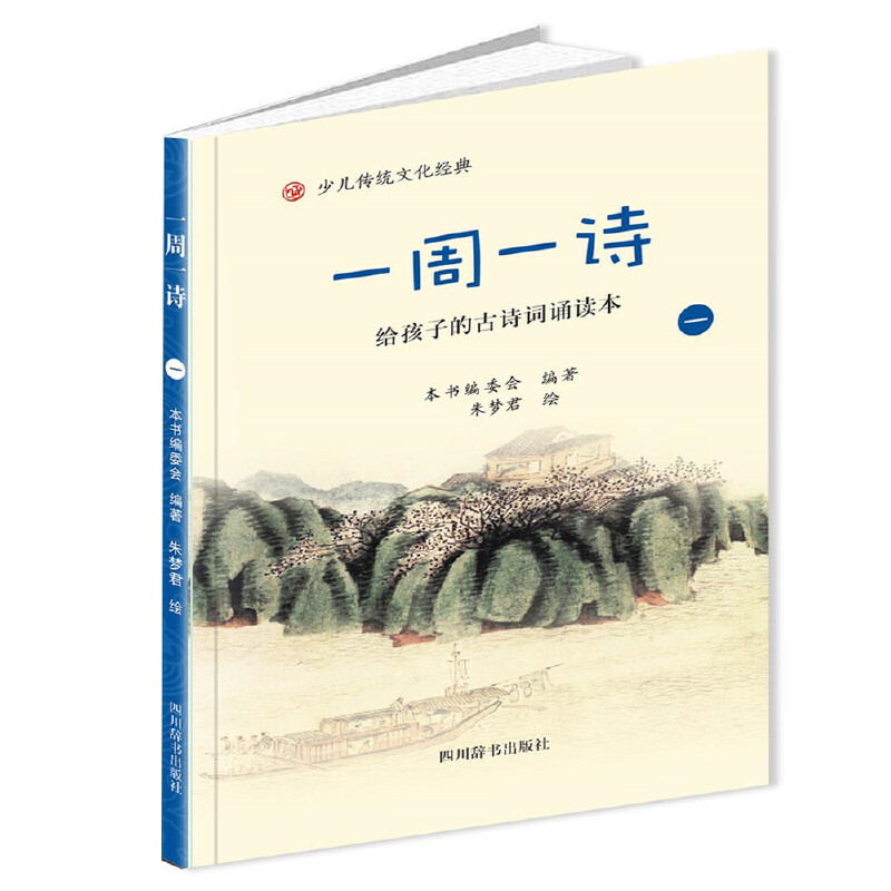 һ��һԊ��һ��