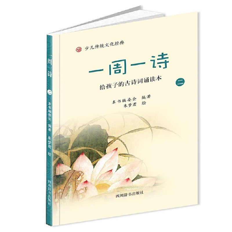 һ��һԊ������