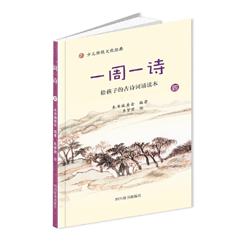 һ��һԊ(sh��)���ģ�