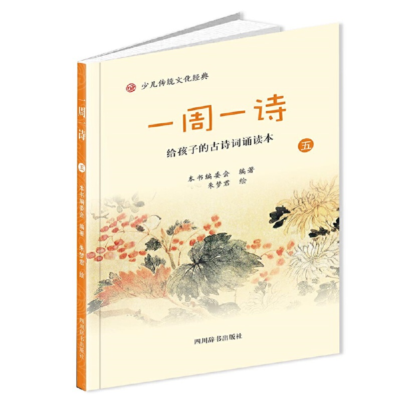 һ��һԊ���壩