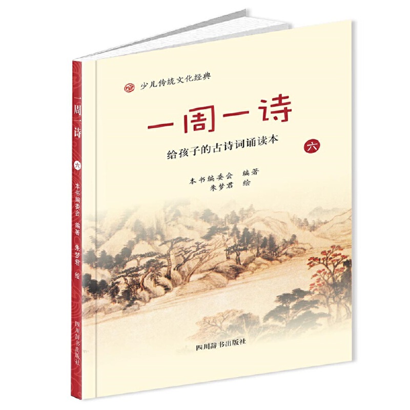 һ��һԊ������