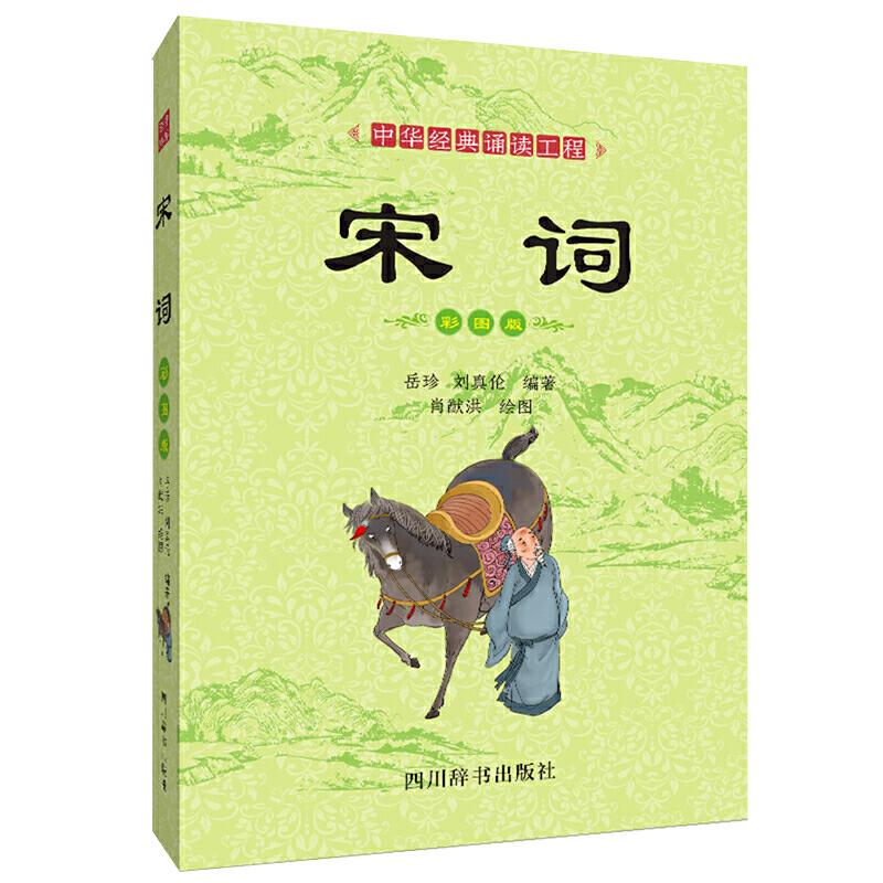 ���A��(j��ng)���b�x����-���~���ʈD�棩