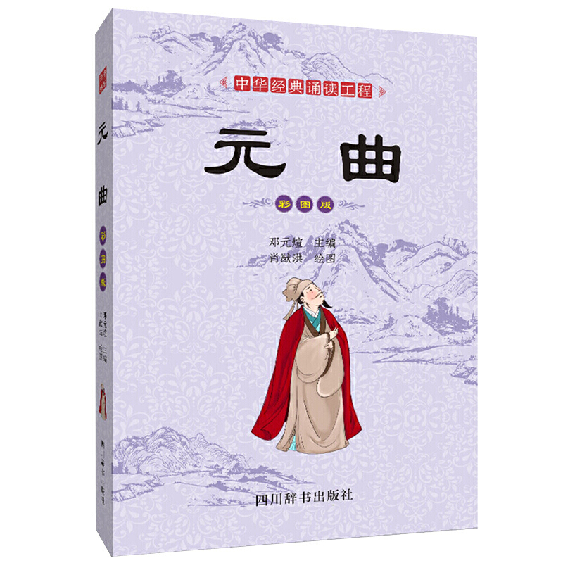 ���A��(j��ng)���b�x����-Ԫ�����ʈD�棩