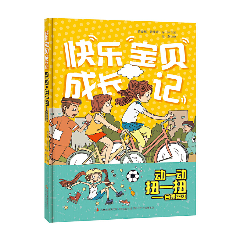 ��һ����ŤһŤ���������\(y��n)��