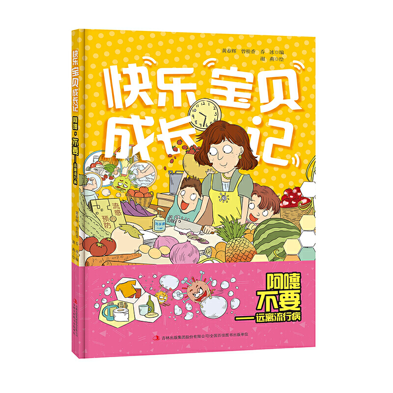 ��������Ҫ�����h(yu��n)�x���в�