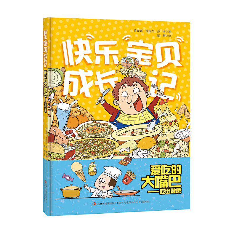 ��(��i)�ԵĴ���͡����Գ�����