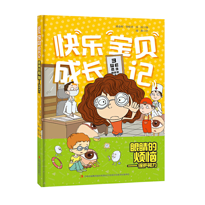 �۾��ğ����������oҕ��