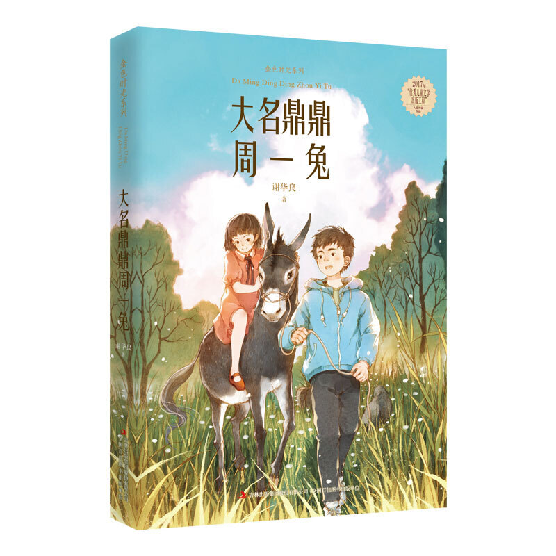 ����������һ�� ��ɫ�r��ϵ��