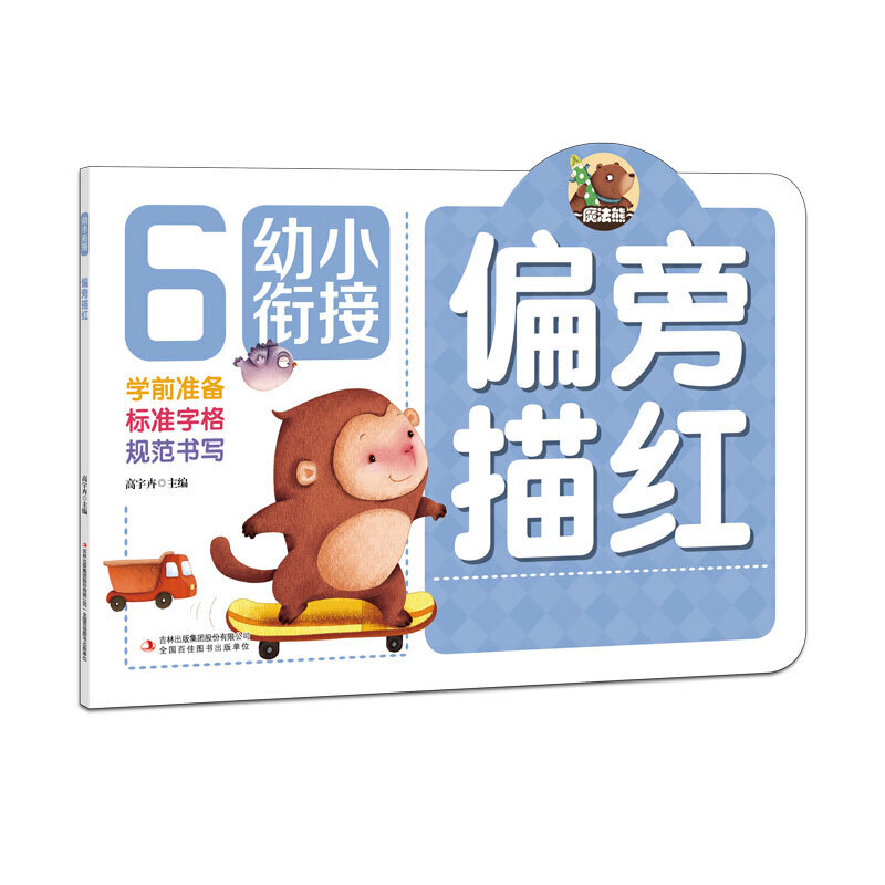 ��С㕽� ƫ����t