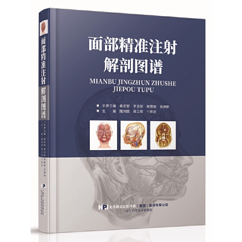 �沿����(zh��n)ע����ʈD�V