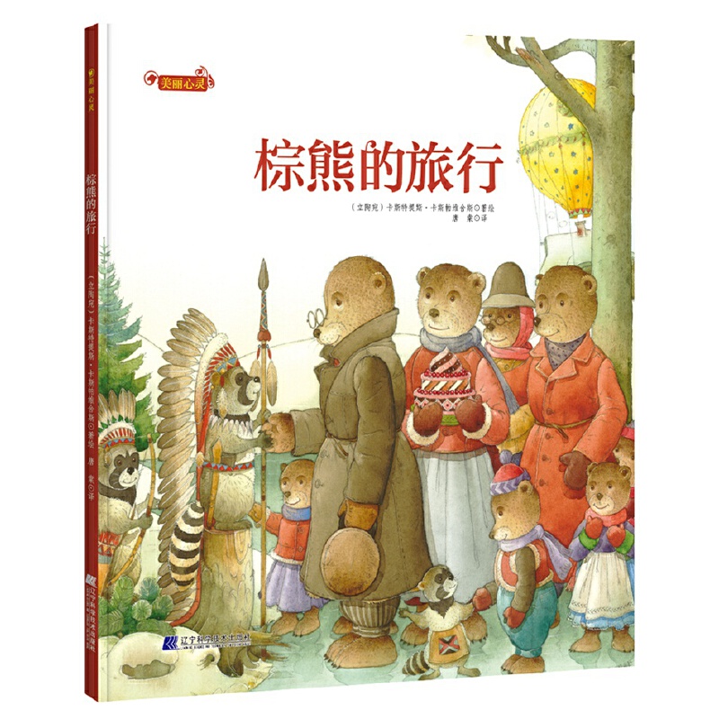 �������`�����ܵ�����