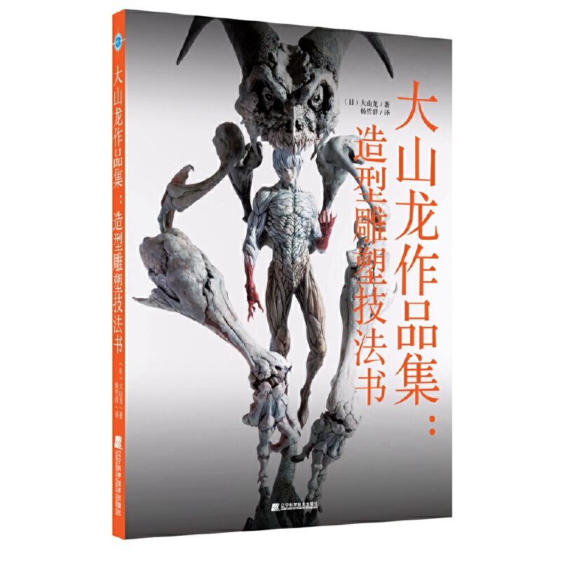 ��ɽ����Ʒ�������ε��ܼ�����