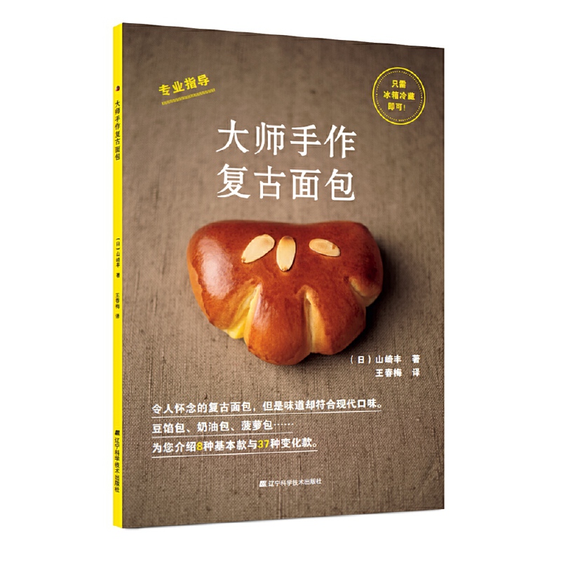 ��������(f��)�����