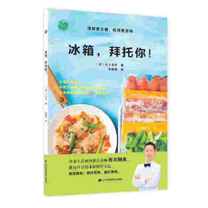 �����������㣡���r���������Եø���ζ