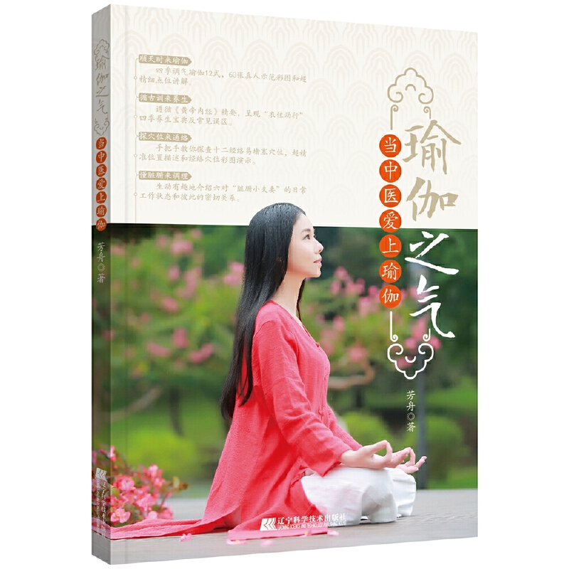 �٤֮�⣺��(d��ng)���t(y��)��(��i)���٤