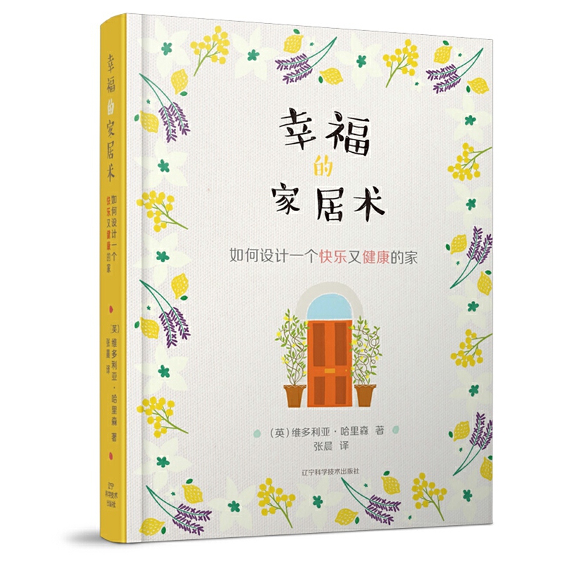 �Ҹ��ļҾ��g(sh��)��������O(sh��)Ӌ(j��)һ��(g��)�옷(l��)�ֽ����ļ�