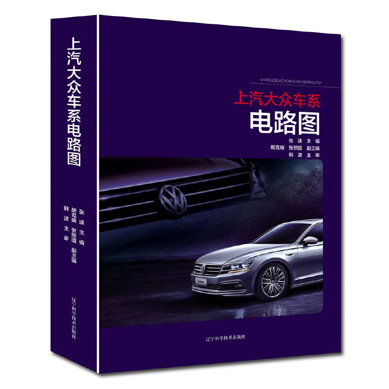 ������܇ϵ�·�D