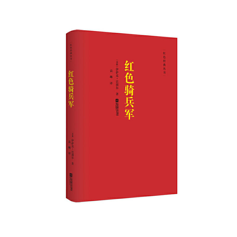 �tɫ�T��܊(�tɫ��(j��ng)�䅲��)