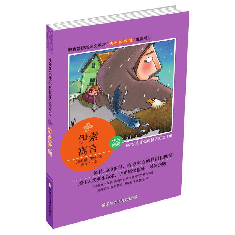 С�W�����ҽ�(j��ng)��옷��x��ϵ������������Ԣ��