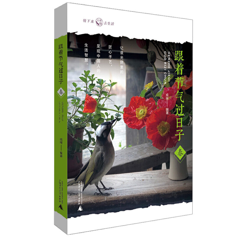 ������(ji��)���^���ӡ�����720��A������+30λ������+10000+�˾���ͬ�r(sh��)����ʢ��(hu��)��������ܹ����Ľ�����ˇ��