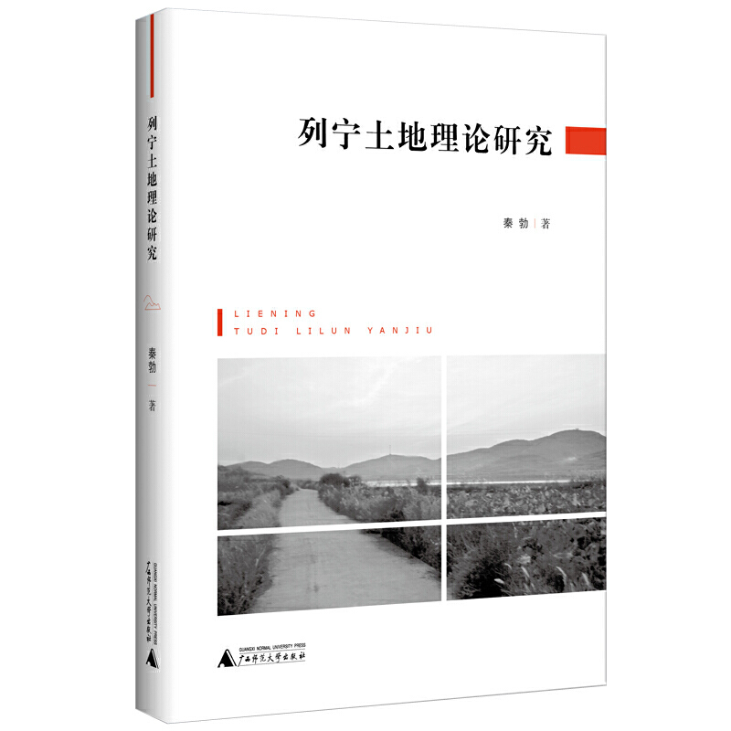 �Ќ�������Փ�о�