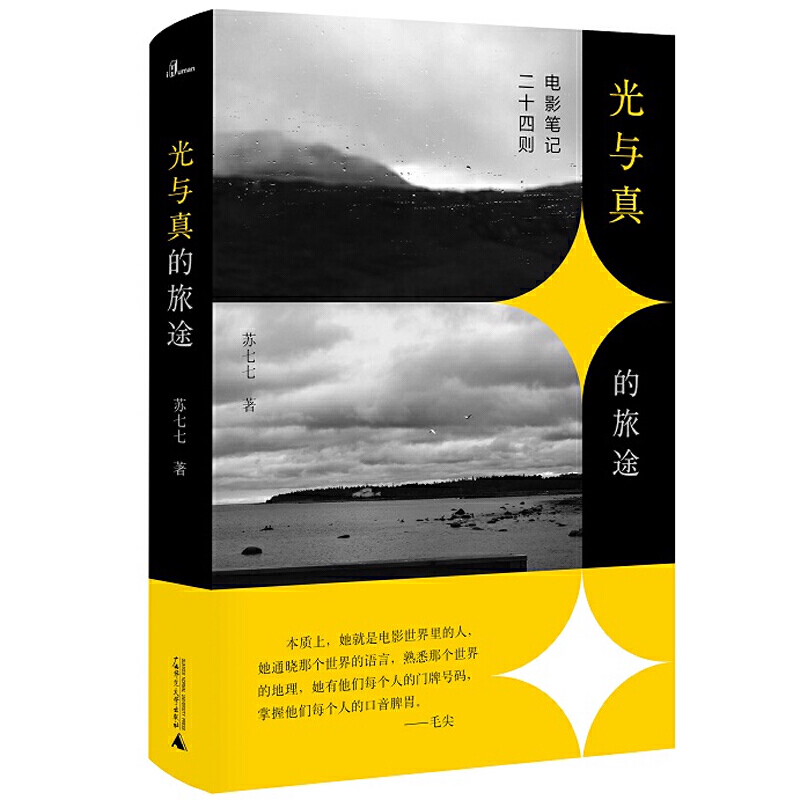 �����f�����c�����;���Ӱ�Pӛ��ʮ�Ąt