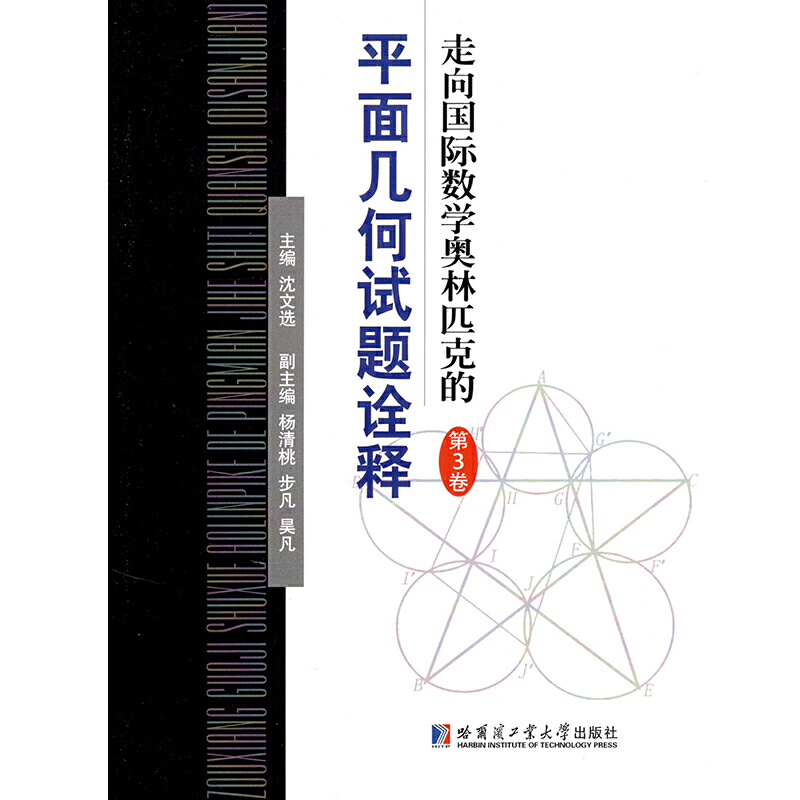 ������H��(sh��)�W�W��ƥ�˵�ƽ��׺�ԇ�}ԏ�-������