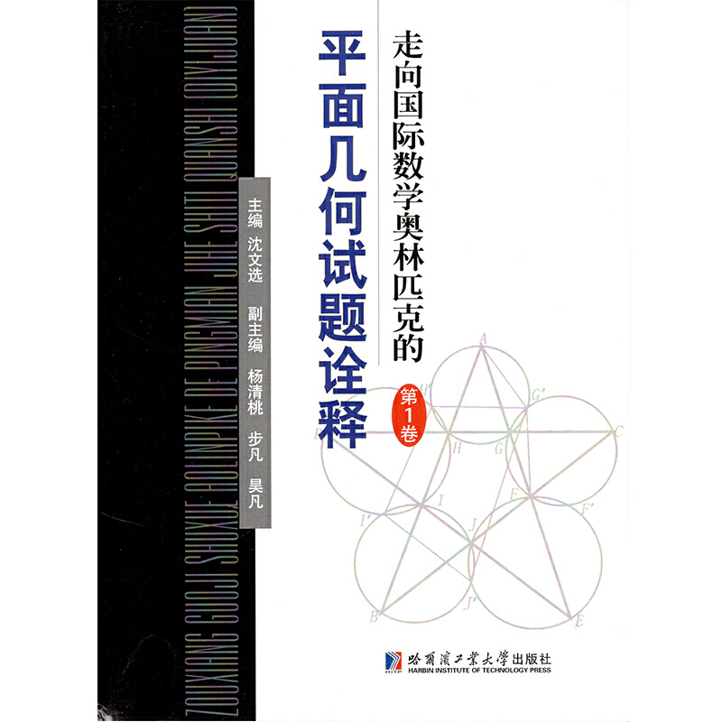 ������H��(sh��)�W�W��ƥ�˵�ƽ��׺�ԇ�}ԏ�-��һ��