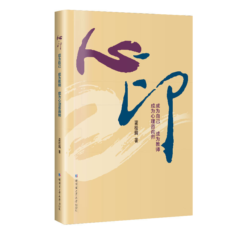 �������ɞ��Լ� �ɞ�̎� �ɞ�������ԃ��