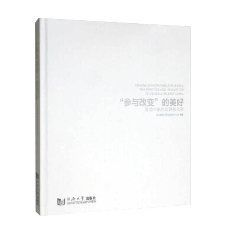 �����c��׃�������á�������A�|�Č��`�̈́�(chu��ng)��