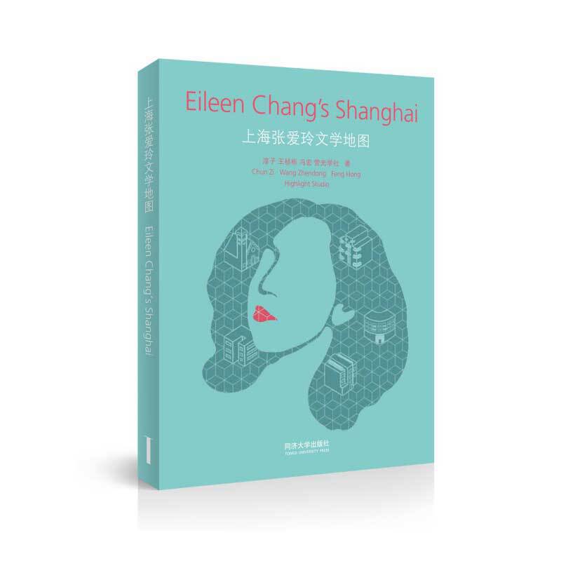 �Ϻ��������ČW(xu��)�؈D