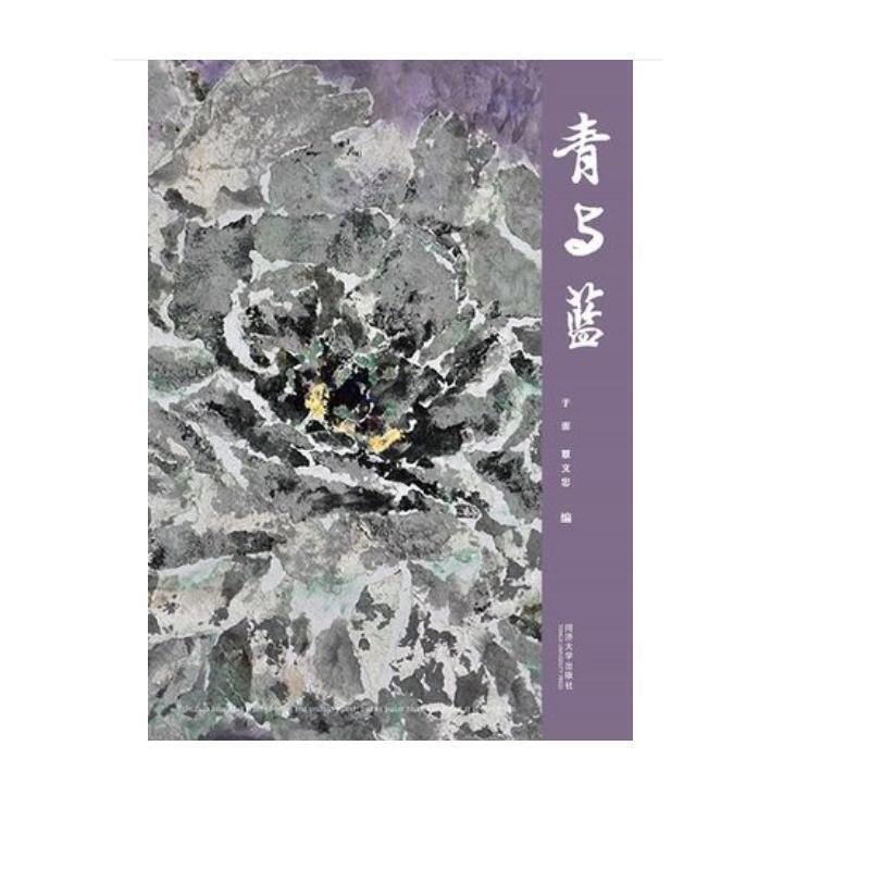 ���c�{(l��n)�����C�ϲ����L����Ʒ�x