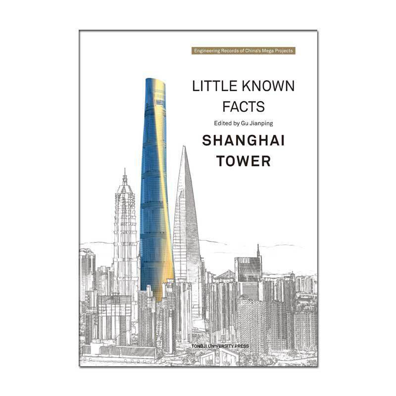 �����ܴa��Ӣ�İ棩