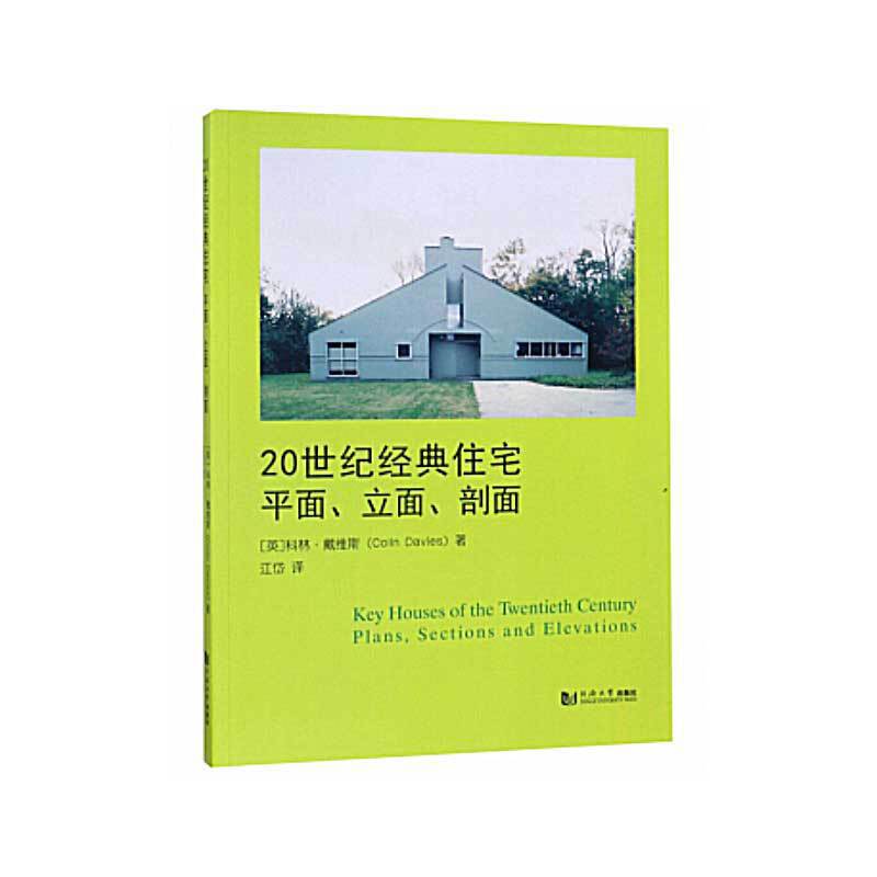 20���o(j��)��(j��ng)��סլ��ƽ��������������