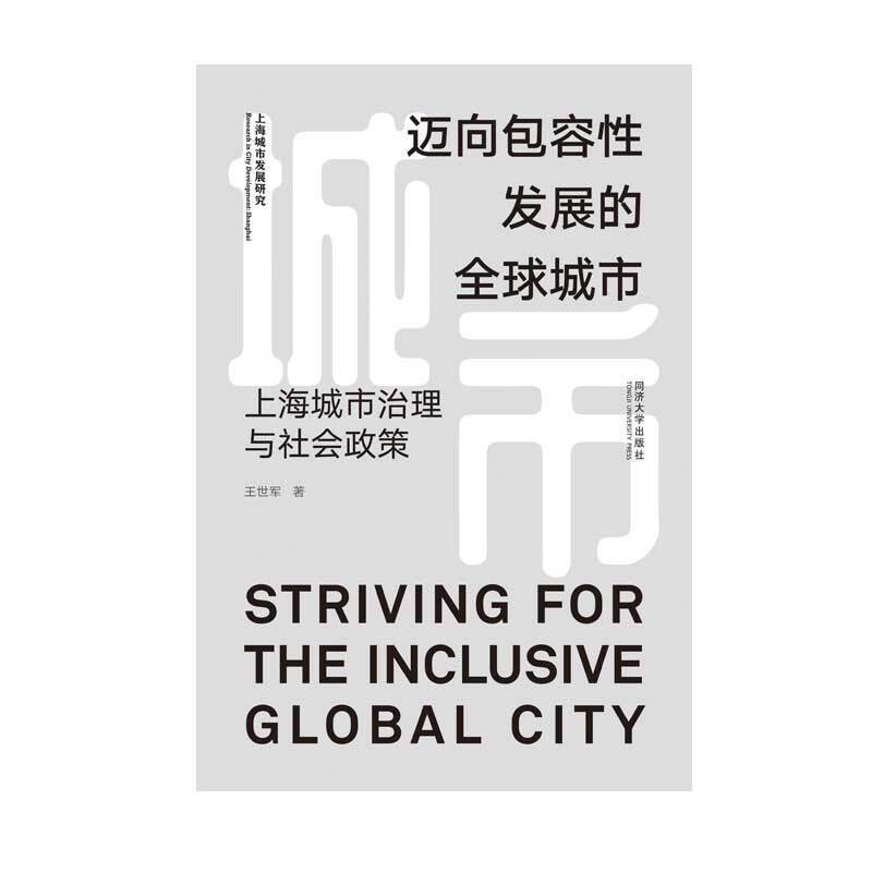 �~������԰l(f��)չ��ȫ�����