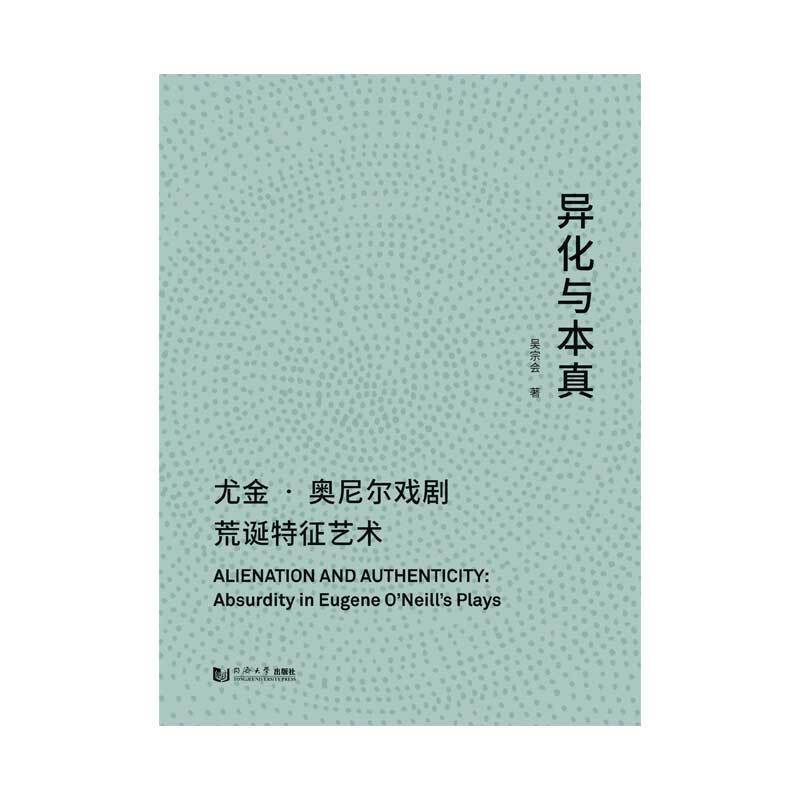 �����c���棺�Ƚ𡤊W�᠖�򄡻��Q����ˇ�g(sh��)