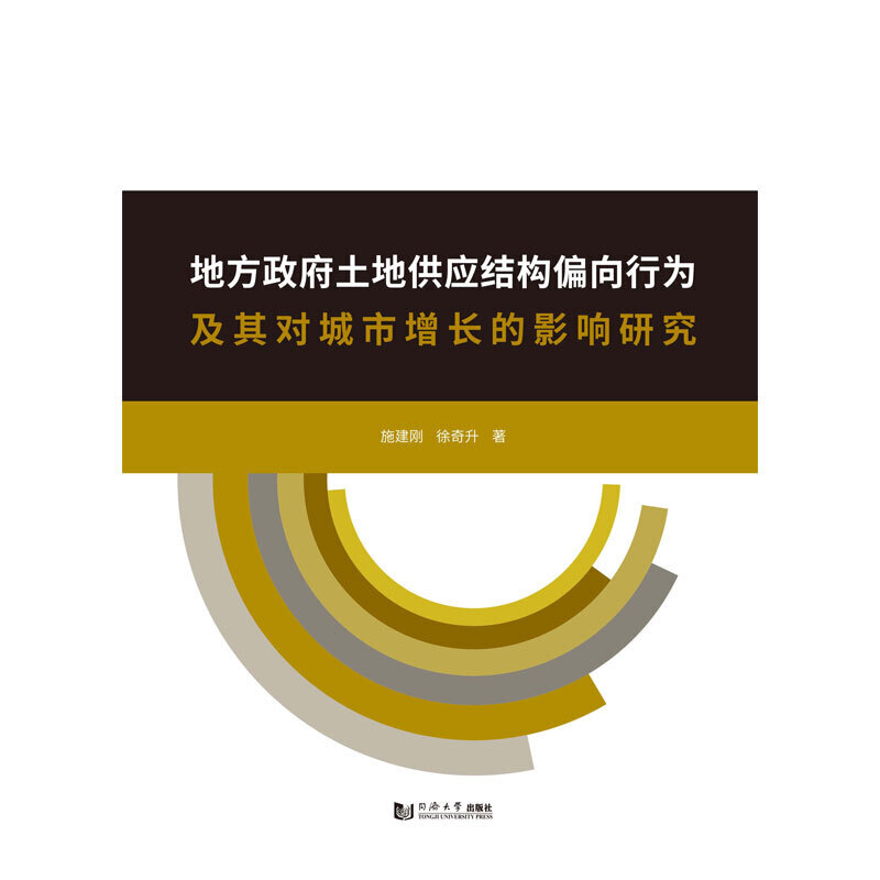 �ط��������ع����Y��ƫ���О鼰�䌦�������L��Ӱ��о�