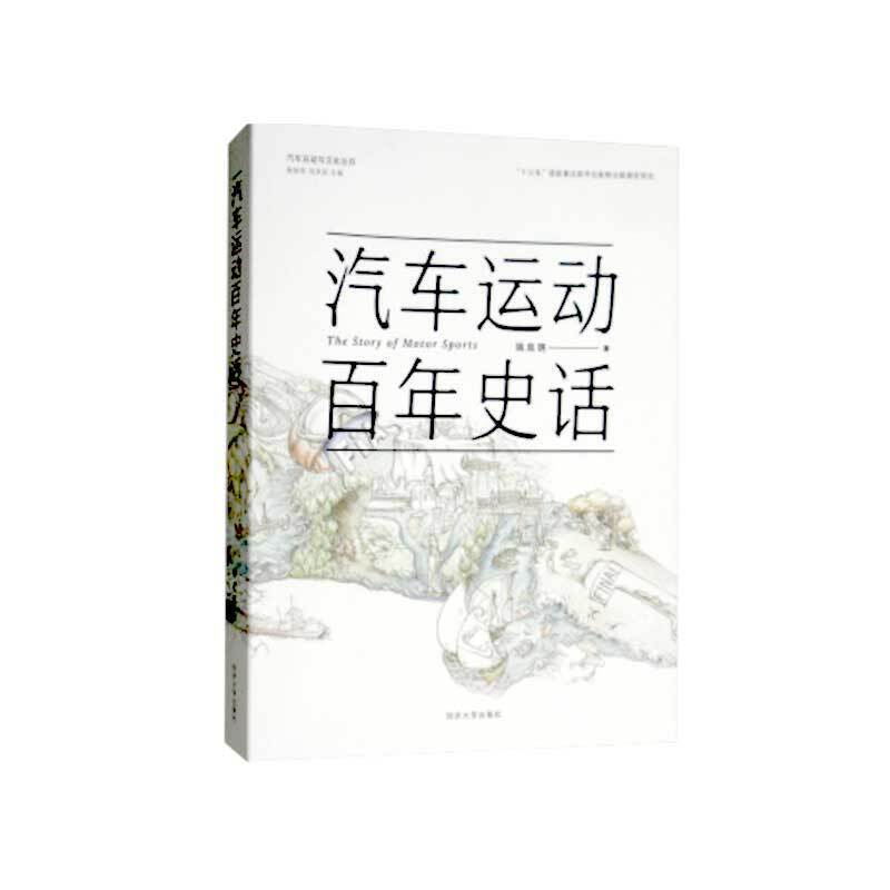 ��܇�\(y��n)��(d��ng)����ʷԒ