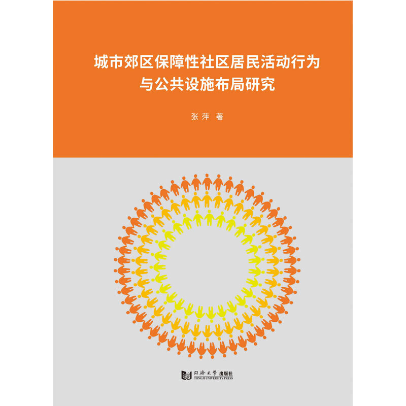 ���н��^(q��)��������^(q��)�������О��c�����Oʩ�����о�