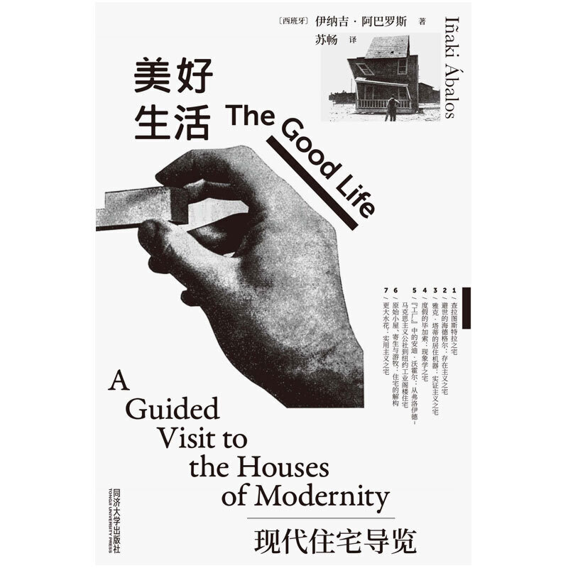 ��������F(xi��n)��סլ��(d��o)�[