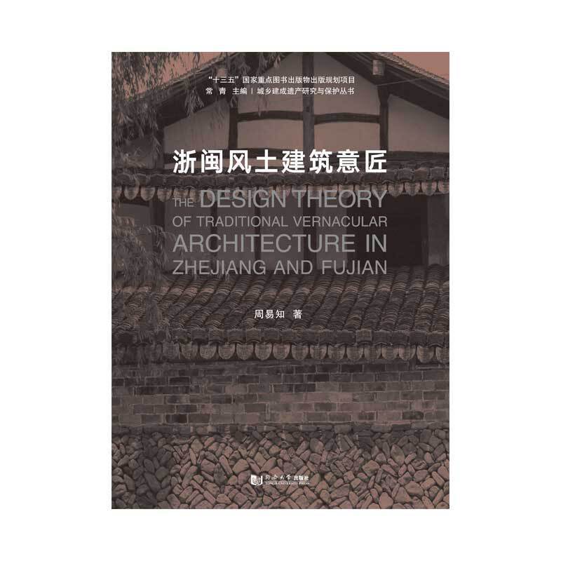 ���}�L(f��ng)�������⽳