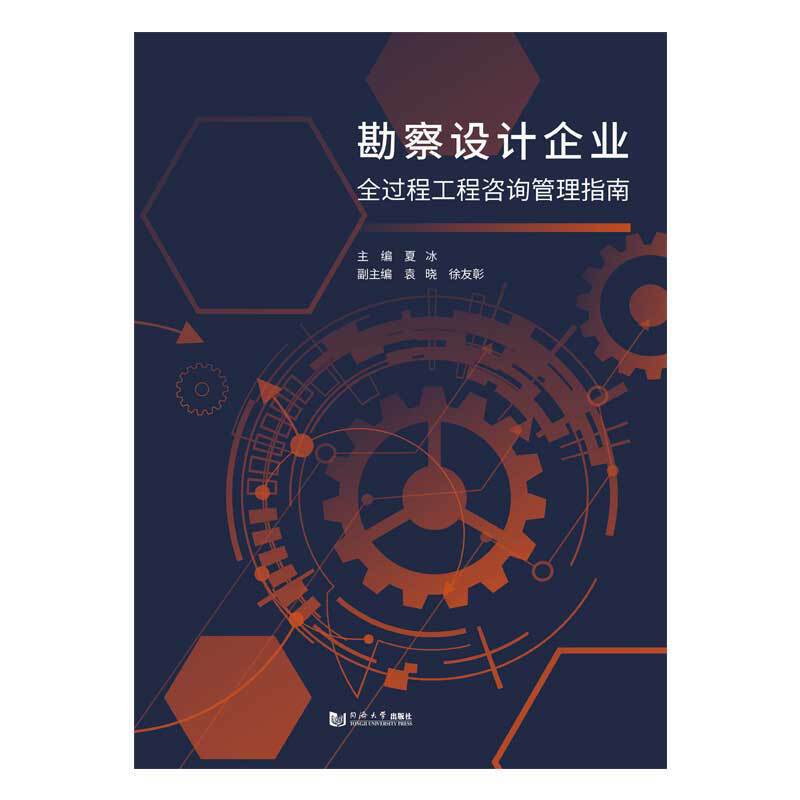 �����O(sh��)Ӌ(j��)��I(y��)ȫ�^(gu��)�̹�����ԃ����ָ��