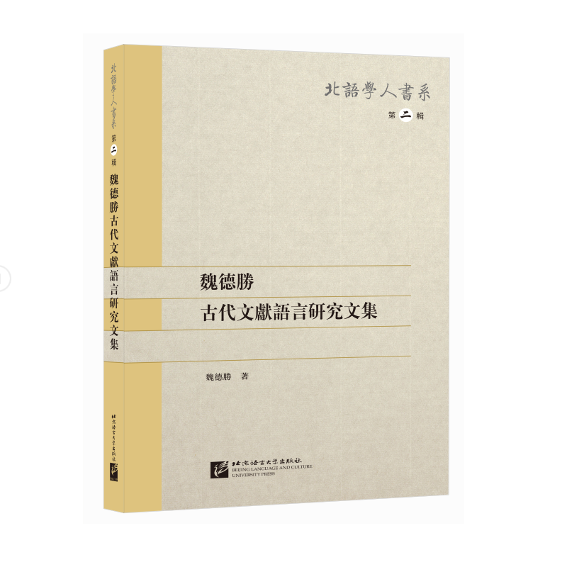 κ�ٹŴ��īI(xi��n)�Z(y��)���о�Փ�ļ�