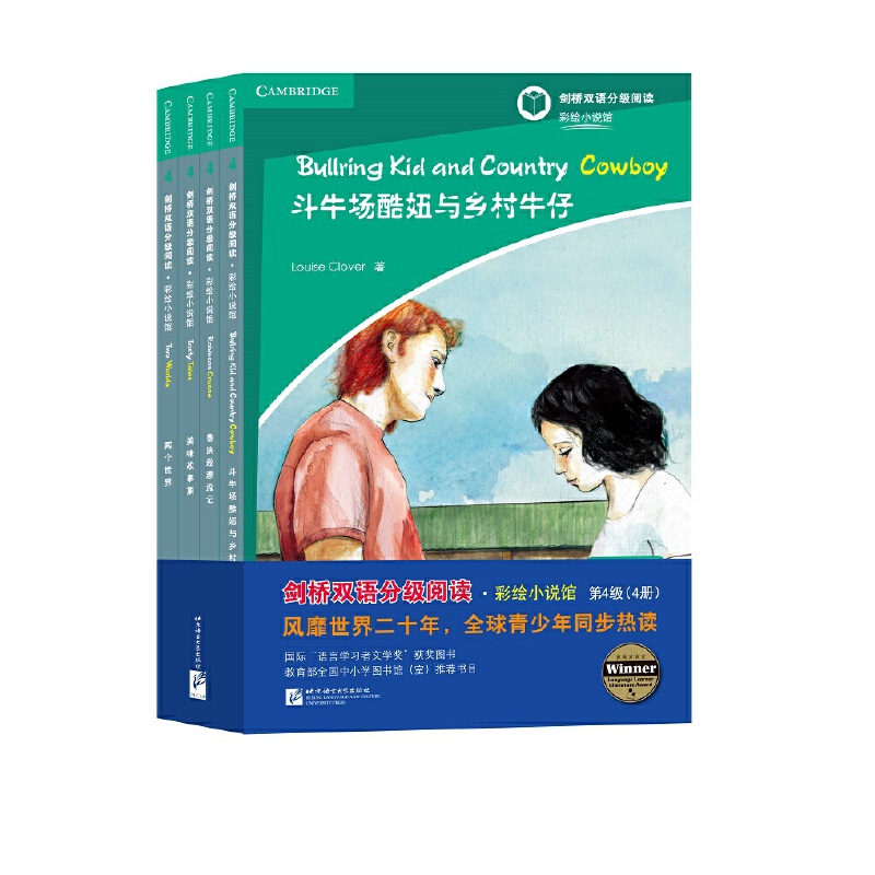 �����p�Z(y��)�ּ�(j��)��x ���LС�f�^����4��(j��)�������b4��(c��)�������~Ҫ��1900�~���ϣ�����PET��(j��)�e��