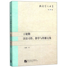 �����ڝh�Z�������̌W(xu��)�c�����ļ�