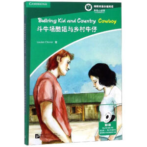 �����p�Z(y��)�ּ�(j��)��x ���LС�f(shu��)�^����4��(j��)������ţ��(ch��ng)����c�l(xi��ng)��ţ�У����~Ҫ��1900�~����������PET��(j��)�e��